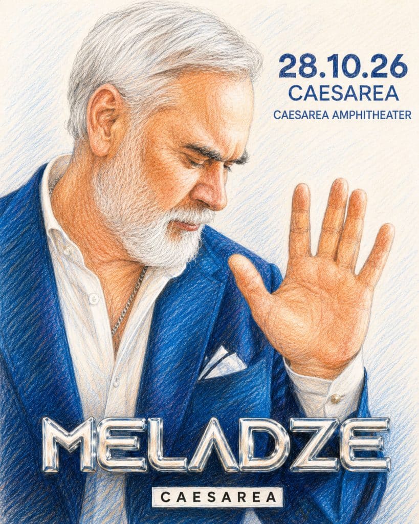 Валерий Меладзе в : большой концерт в Римском амфитеатре у моря в Кейсарии 28 октября 2026